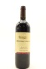 (1) 1999 Brookfields Cabernet Sauvignon, Hawke's Bay
