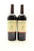 (2) 1996 Brookfields Reserve Cabernet Sauvignon, Hawke's Bay