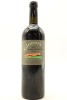 (1) 2001 Glover's Moutere Cabernet Sauvignon, Nelson