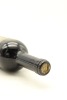 (1) 2001 Glover's Moutere Cabernet Sauvignon, Nelson - 3