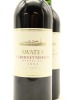(2) 1992 Te Mata Estate Awatea Cabernets Merlot, Hawke's Bay - 2