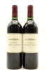 (2) 1992 Te Mata Estate Awatea Cabernets Merlot, Hawke's Bay