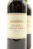 (2) 1990 Te Mata Estate Awatea Cabernets Merlot, Hawke's Bay (US) - 2