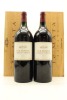 (2) 1991 Te Mata Estate Coleraine, Hawke's Bay, 1500ml (GB)