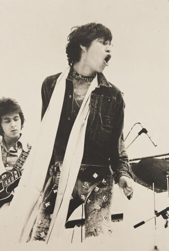 Photographer Unknown - Mick Jagger at Western Springs