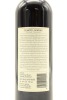 (1) 2013 Te Motu Kokoro, Waiheke Island [JR16.5] [BC95] - 2