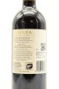 (1) 2019 Te Mata Estate Awatea Cabernets Merlot, Hawke's Bay - 2