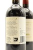 (2) 2020 Te Mata Estate Awatea Cabernets - Merlot, Hawke's Bay - 2
