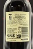 (2) 2019 Church Road Tom Merlot - Cabernet Sauvignon, Hawke's Bay (GB) - 2