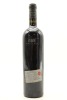 (1) 1999 Firstland Cabernet Shiraz, Hawkes Bay