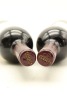 (2) 2010 Te Mata Estate Awatea Cabernets Merlot, Hawke's Bay - 3