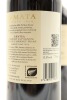 (2) 2016 Te Mata Estate Awatea Cabernets Merlot, Hawkes Bay - 2