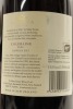 (1) 2006 Te Mata Estate Coleraine, Hawke's Bay, 1500ml (GB) - 2