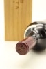 (1) 2006 Te Mata Estate Coleraine, Hawke's Bay, 1500ml (GB) - 3