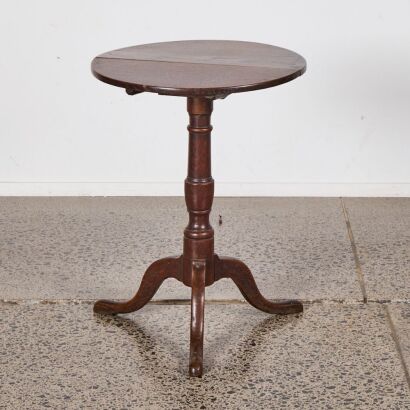 A Small Round Console Table