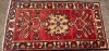 A Persian Rug