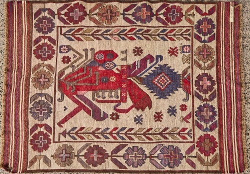An Afghan Baluchi Rug