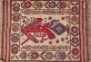 An Afghan Baluchi Rug