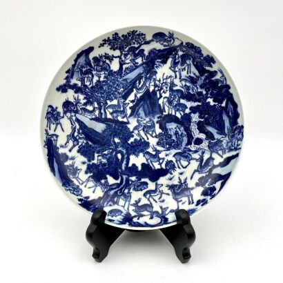 A Chinese Blue and White Plate with pine tree and deer (Da Qing Qianlong Nian Zhi Mark)