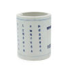 A Chinese Blue and White Brush Pot - 2