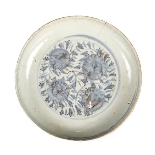 A Chinese Ming Dynasty Blue and White Plate