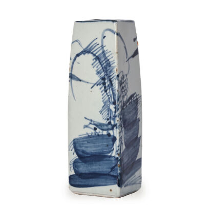 A Chinese Blue and White Rectangular Vase (Da Ming Xuande Nian Zhi Mark, repaired)