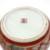 A Chinese Copper Red Ground Gilt Vase - 3