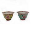 Four Chinese Famllie Rose Porcelain Pieces - 2