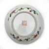 Four Chinese Famllie Rose Porcelain Pieces - 5