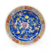 Two Chinese Famllie Rose Plates