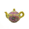 A Chinese Famille Rose Teapot and 2 Cups - 2