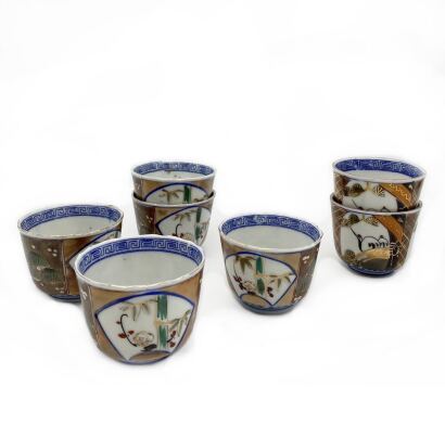 Seven Japanese Kutani Cups