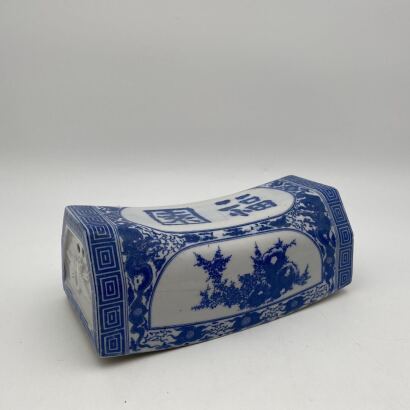 A Blue and White Porcelain Pillow decorated with fortune garden characters
