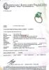 18ct White Gold, 6.78ct Aquamarine / .074ct Diamond Ring - 3
