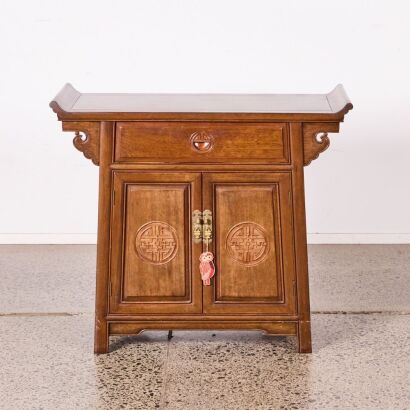 A Chinese Hardwood Cabinet