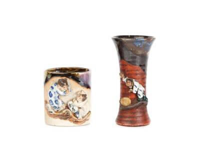 Two Small Japanese Export Sumida Pieces