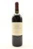(1) 2005 Te Mata Estate Coleraine, Hawke's Bay