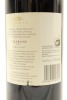 (1) 2007 Te Mata Estate Coleraine, Hawke's Bay [RP95] - 2