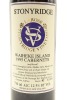(1) 1995 Stonyridge Vineyard Larose, Waiheke Island (MS) - 2
