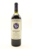 (1) 1996 Stonyridge Vineyard Larose, Waiheke Island [BC96] (MS)