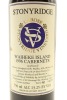 (1) 1996 Stonyridge Vineyard Larose, Waiheke Island [BC96] (MS) - 2