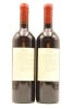 (2) 2009 St Nesbit Cabernet Merlot Petit Verdot, Auckland - 2