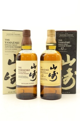 (1) The Yamazaki Distiller's Reserve & 12 Year Old Single Malt Japanese Whisky Collection, 2 Bottles Sold as One Lot (GB)