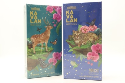 (1) Kavalan Native Species 'Sika Deer' Concertmaster Port Cask &'Leopard Cat' Solist Vinho Barrique Gift Pack Single Malt Taiwan Whisky, 2 Bottles Sold as One Lot (GB)