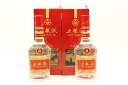 (2) 2019 Wuliangye The Great Wall, 52% ABV, 500ml (GB)