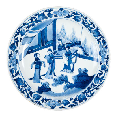 A Chinese Blue and White Plate (Da Ming Chenghua Nian Zhi Mark, chip on the rim)