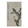 A Chinese Painting of Flower and Bird (Li Mingqi Mark)