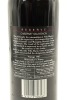 (1) 1987 Villa Maria Reserve Cabernet Sauvignon, Hawke's Bay (US) - 2