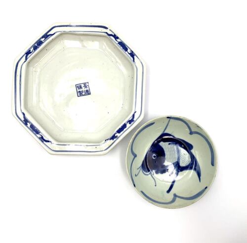 Two Chinese Blue and White Saucers