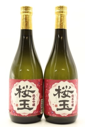 (2) Hokkan Ougyoku Junmai Ginjo Sake, Japan, 14.5% ABV, 720ml